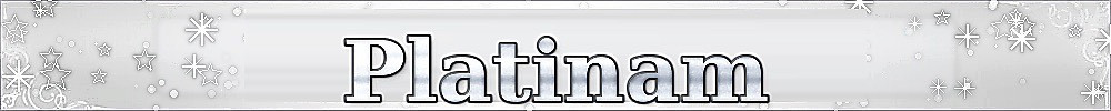 プラチナ