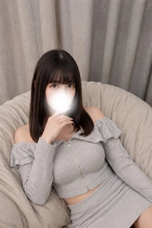 まり